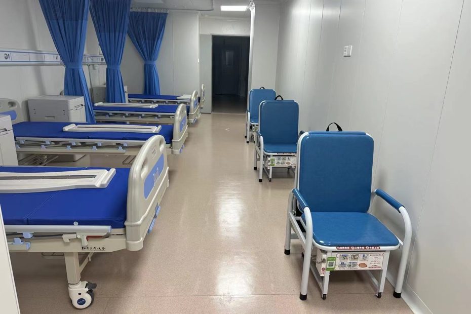 china hospital family companion care